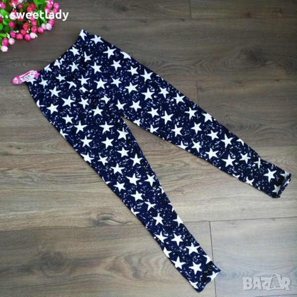 Супер промо- клин панталон Stars, снимка 1