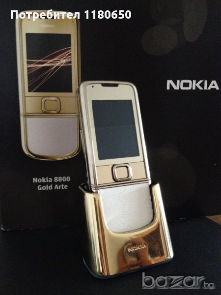 Купувам Nokia 8800 Arte ( Black, Sapphire, Carbon, Gold ), снимка 1