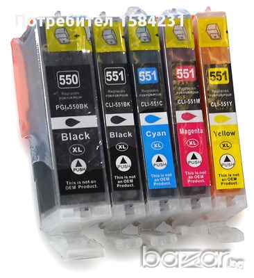 Мастилници, патрони, тонер, касетки, мастило за принтер Canon Pixma IP7250 PGI550 CLI551 , снимка 1