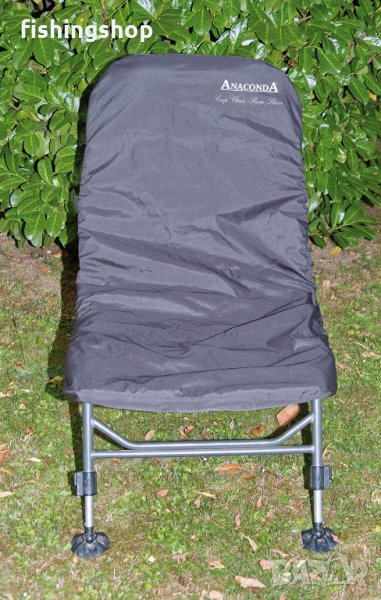 Водоустойчив калъф за стол - Anaconda Carp Chair Rain Sleeve, снимка 1