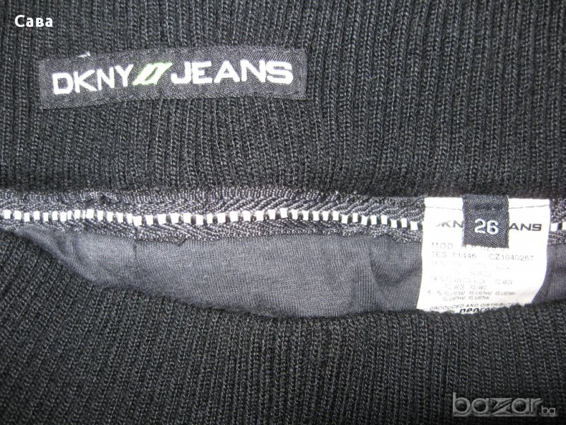 Спортно долнище DKNY   дамско,м, снимка 1