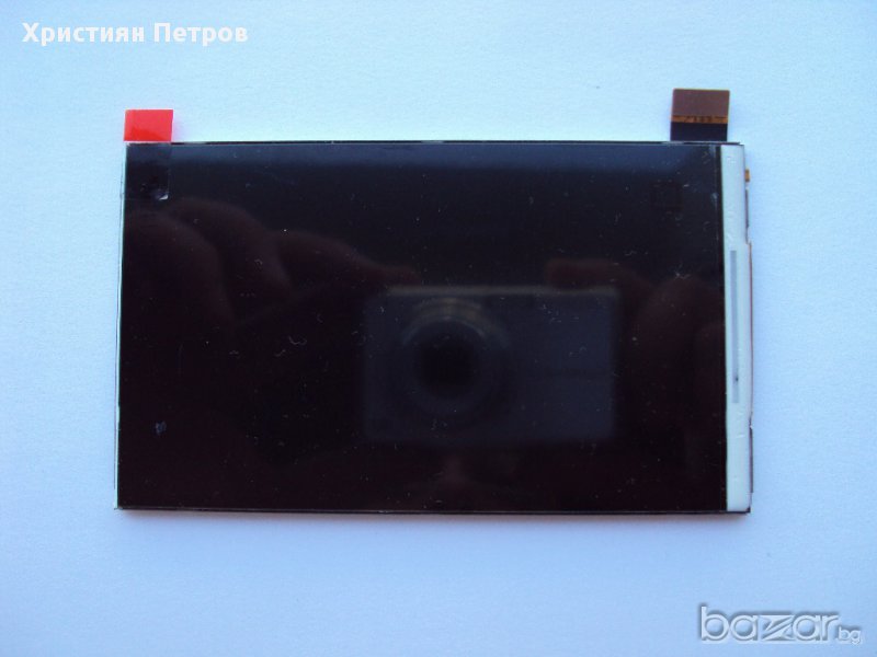 LCD Дисплей за Samsung Galaxy Core I8260 / I8262, снимка 1