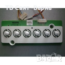 Control Button 17TK148-1 TV TOSHIBA 40L1334DG, снимка 1