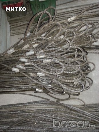 Сапан , снимка 1