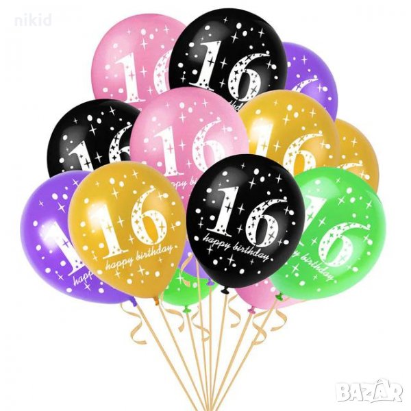 16 години години Happy Birthday цветни голям латекс балон рожден ден украса парти , снимка 1