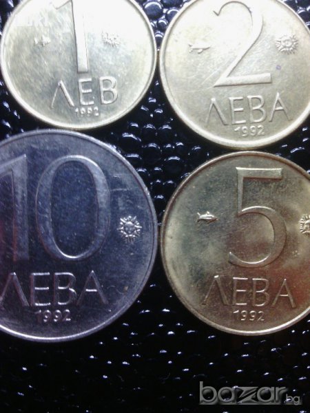 Монети 1992г., снимка 1