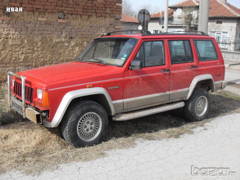 Продавам на части Чероки / Jeep Cherokee 2500 тд 95 г, снимка 1