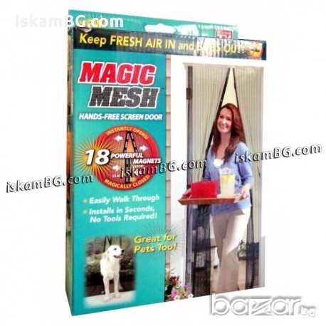 Мрежа (комарник) за врата с магнити против насекоми - код Magic Mesh, снимка 1