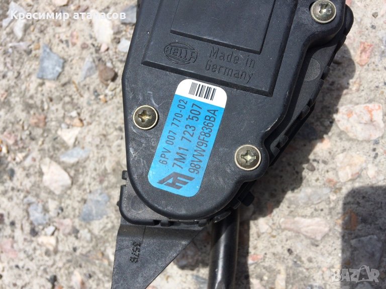 Педал газ за Щаран,галакси.сеат алханбра 7м 1723507 .1.9tdi 110кс, снимка 1