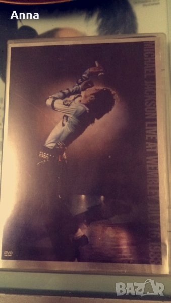 Michael Jacson  live at wembley july 16 1988, снимка 1