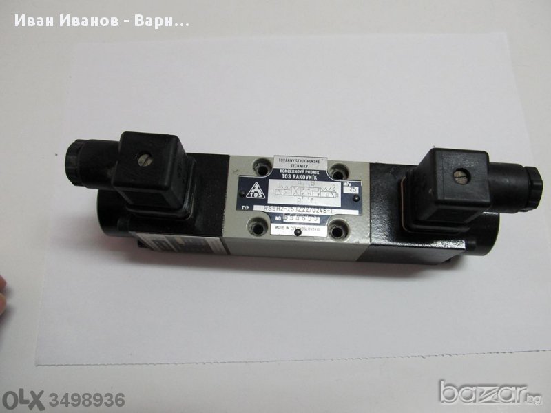 Чешки Хидравличен разпределител - Чехия   RSEH2-253Z22/024S-1, 24V, Хидравлика , снимка 1