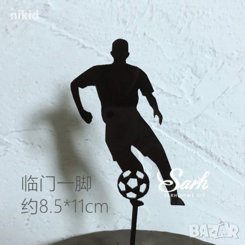 Футболист с топка твърд Акрил черен топер украса табела за сватбена сватба торта