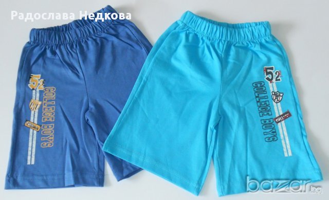 Къси панталонки - 2 цвята - 86,92 см