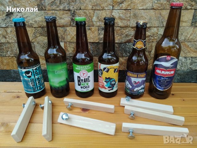 Ръчно изработена отварачка за бира, снимка 1