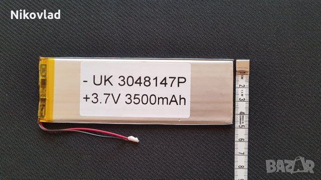 Батерия за таблет - 3.7V/ 3500mAh, 143x48x3mm, снимка 3 - Друга електроника - 24455732
