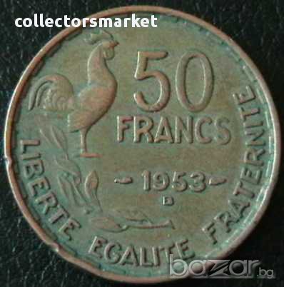 50 франка 1953 В, Франция, снимка 1 - Нумизматика и бонистика - 11721300