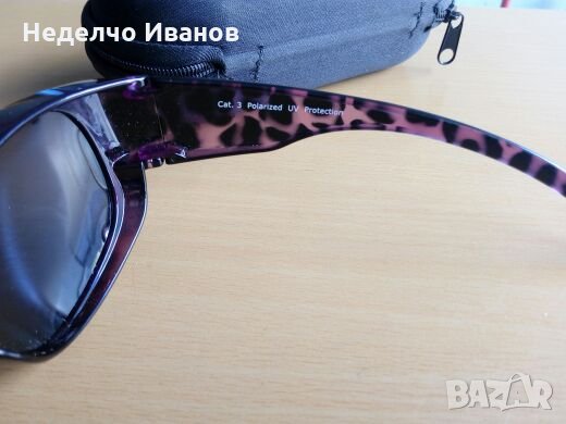 Очила bluepoint, снимка 4 - Слънчеви и диоптрични очила - 22981630