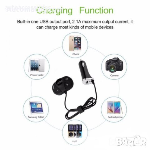 Автомобилен комплект Безжичен FM Bluetooth предавател MP3 плейър USB SD хендсфри дисплей ALD62, снимка 3 - Аксесоари и консумативи - 23987784