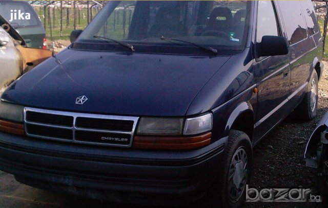 Chrysler Voyager 2.5TDi на Части