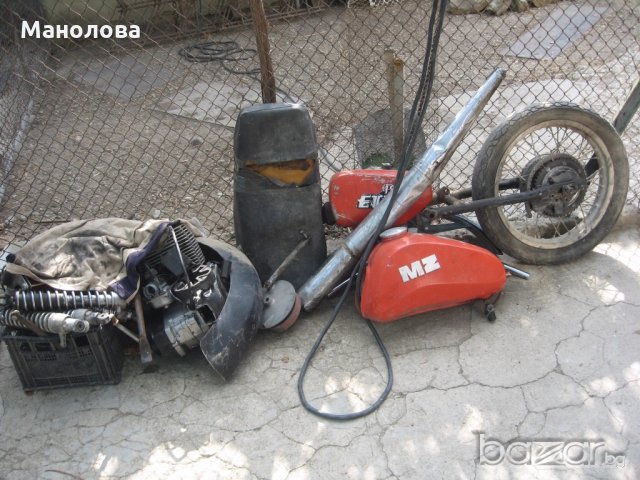 амортисьор амортисьори за мотор мотоциклет мз, снимка 2 - Мотоциклети и мототехника - 18694060