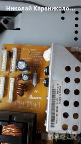 Продавам Main-PHILIPS 3139 123 6117.3 WK551.3,Inverter-KLS-EE32C1-S(P) от тв.PHILIPS 32PF3321/12 , снимка 3 - Телевизори - 25522219