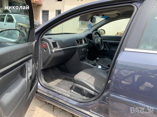 Само на Части Opel Vectra C 1.9 CDTI Facelift, снимка 9 - Автомобили и джипове - 25291211