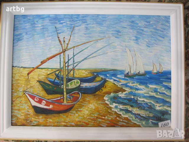 Автентична картина "Ван Гог - интерпретация"