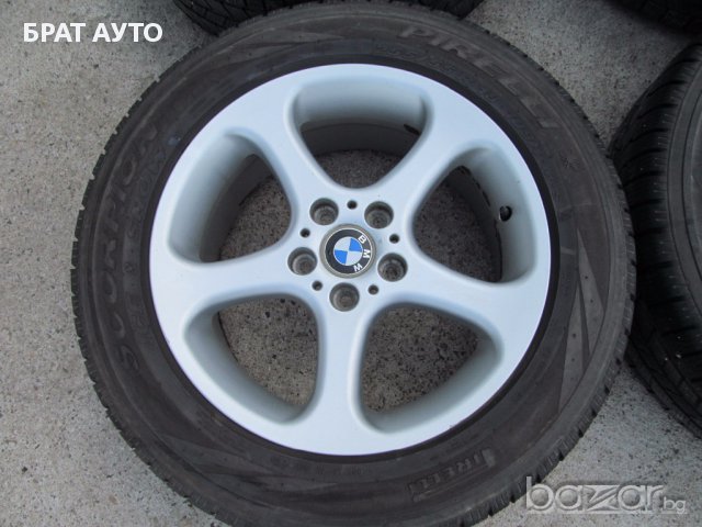 Джанти Алуминиеви 18' за Bmw , снимка 5 - Гуми и джанти - 10597786
