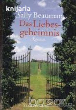 Das Liebesgeheimnis, снимка 1 - Художествена литература - 18228179