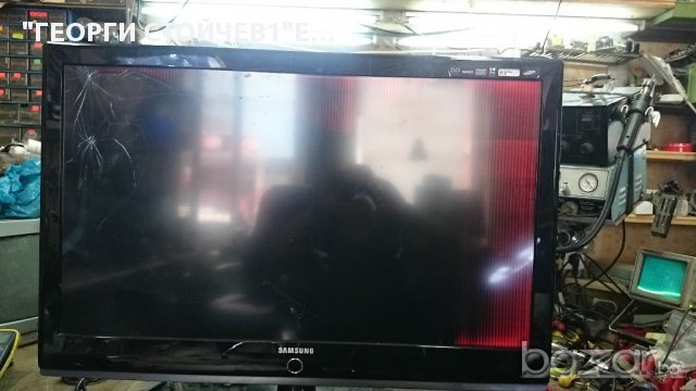 LE40A436T1D СЪС СЧУПЕНА МАТРИЦА