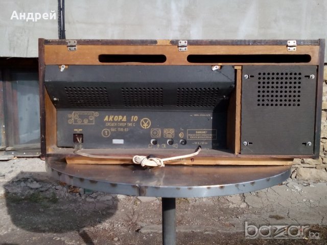 Радио,Радиограмофон АКОРД 10, снимка 4 - Антикварни и старинни предмети - 19852708