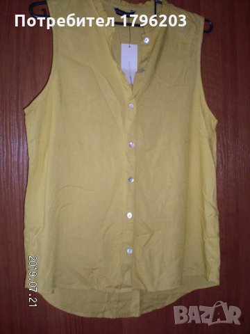 Чисто нова дамска блузка  CALLIOPE  с етикет, снимка 3 - Корсети, бюстиета, топове - 25982200
