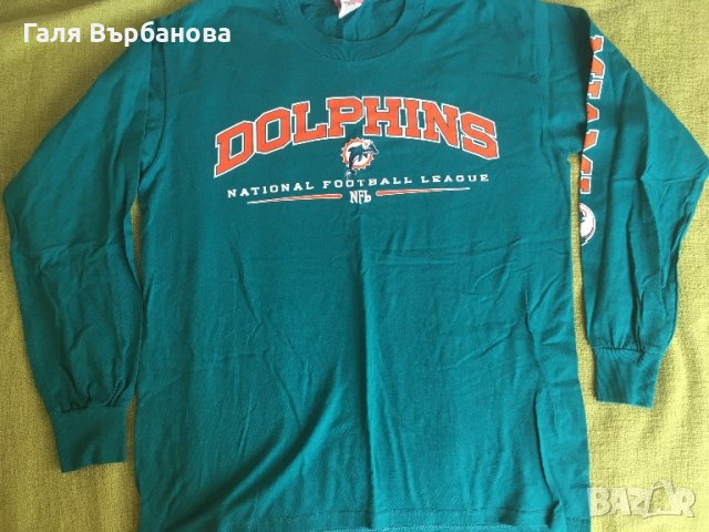 Мъжка блуза