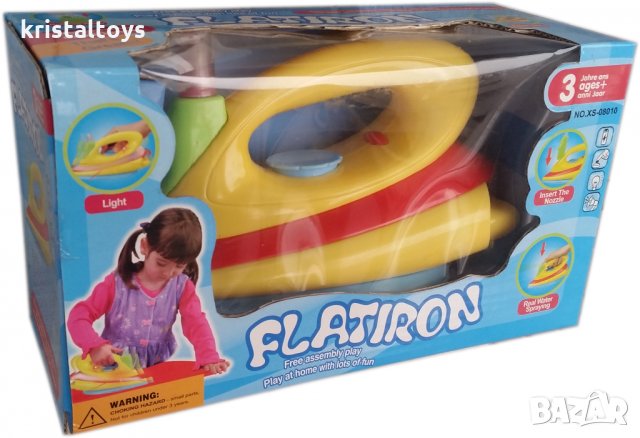 Детска играчка Ютия с батерии и вода, снимка 1