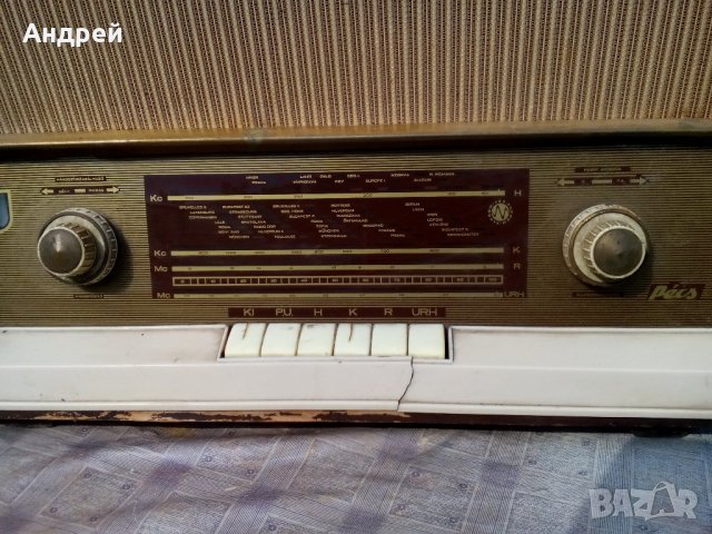 Радио,радиоприемник PECS, снимка 2 - Антикварни и старинни предмети - 21935358