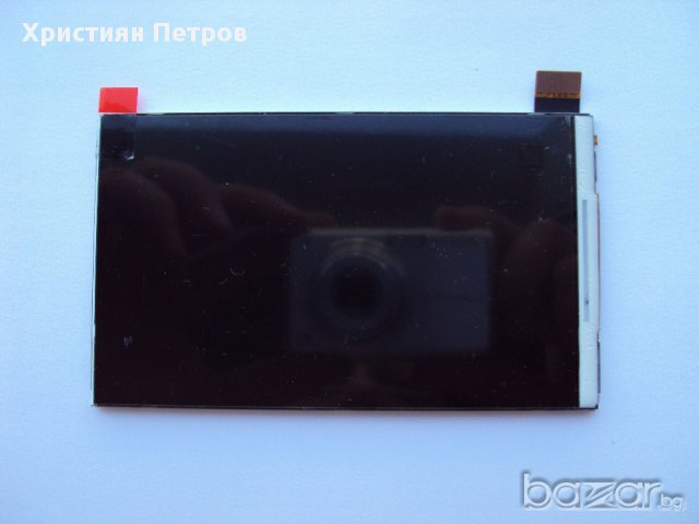 LCD Дисплей за Samsung Galaxy Core I8260 / I8262, снимка 1 - Калъфи, кейсове - 11721221