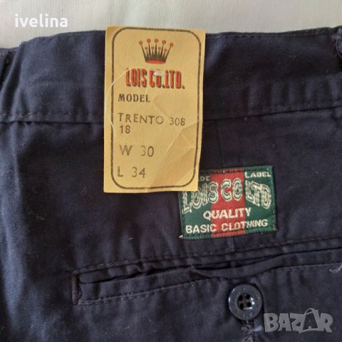 мъжки панталонки, снимка 3 - Къси панталони - 25867865