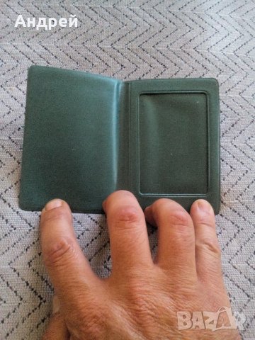 Калъф за лична карта, снимка 3 - Антикварни и старинни предмети - 22010291