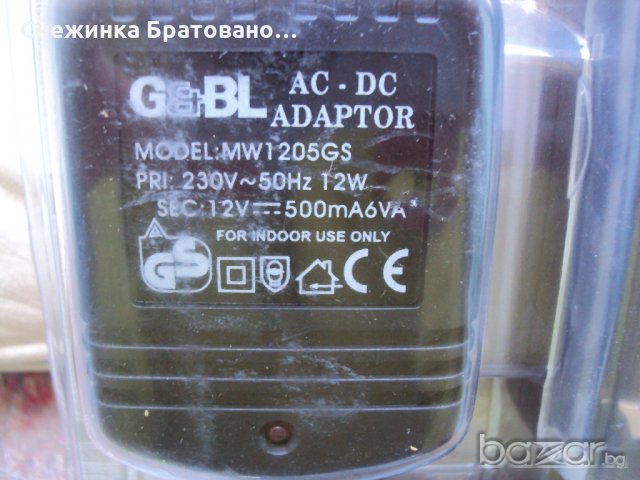 Зарядно устройство за батерии 4 камери с адаптор зареждащо се и в автомобил Хигх Спеед АА, снимка 4 - Батерии, зарядни - 18491064
