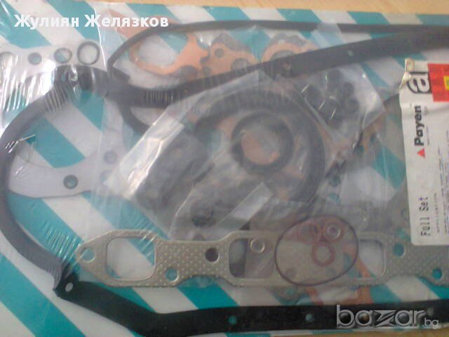 4асти за стари модели  ISUZU , снимка 5 - Части - 10746871