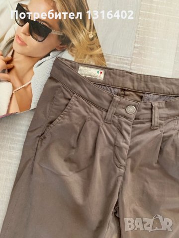 Панталон с плохи, eur26, снимка 1