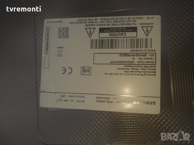 Основна платка - MAIN BOARD BN94-08202F BN41-02358C, снимка 6 - Части и Платки - 26177279