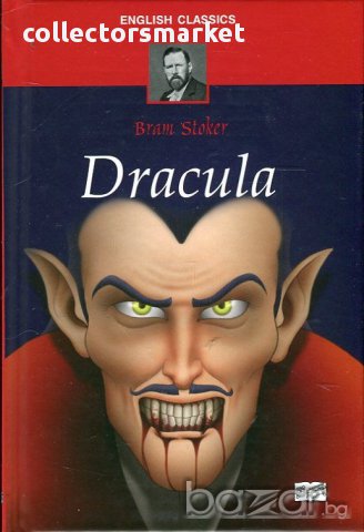 English Classics: Dracula 
