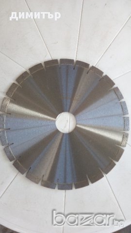 Продавам Маркови дискове DIMO за рязане на камък,гнайс,гранит, снимка 3 - Други инструменти - 17835396