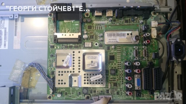 LE37A556P1F СЪС СЧУПЕНА МАТРИЦА, снимка 4 - Части и Платки - 25574575