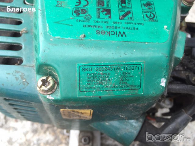 Моторен трион, снимка 3 - Други инструменти - 14524095