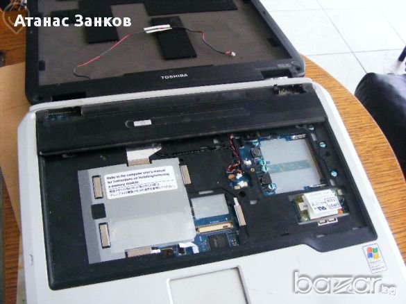  Лаптоп за части Toshiba Satellite A45, снимка 3 - Части за лаптопи - 11043146