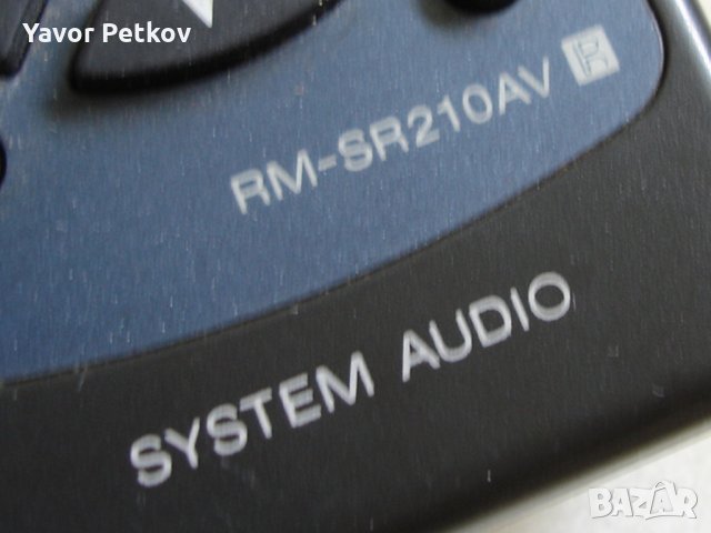 Продавам дистанционно за Сони уредбичка , снимка 2 - Ресийвъри, усилватели, смесителни пултове - 25852724
