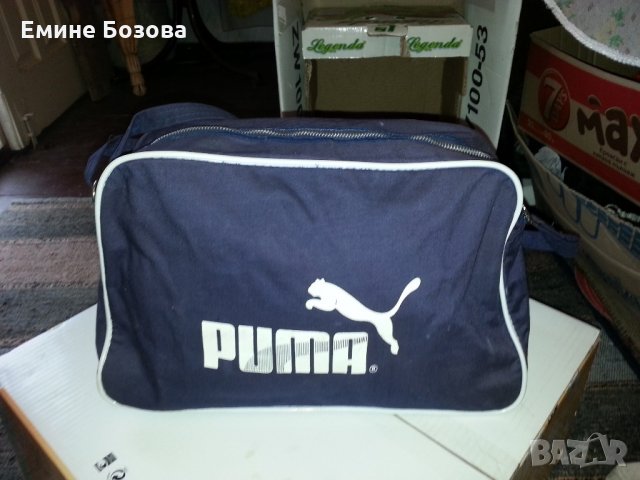 Дамски чанти ,портмонета ,раничка - различни модели и цени , снимка 10 - Чанти - 12693711