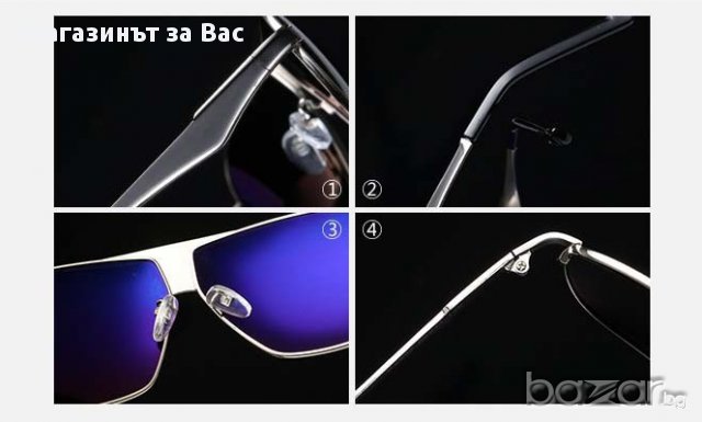 Модни Слънчеви очила [Дизайн 15-1] , снимка 2 - Слънчеви и диоптрични очила - 10807541